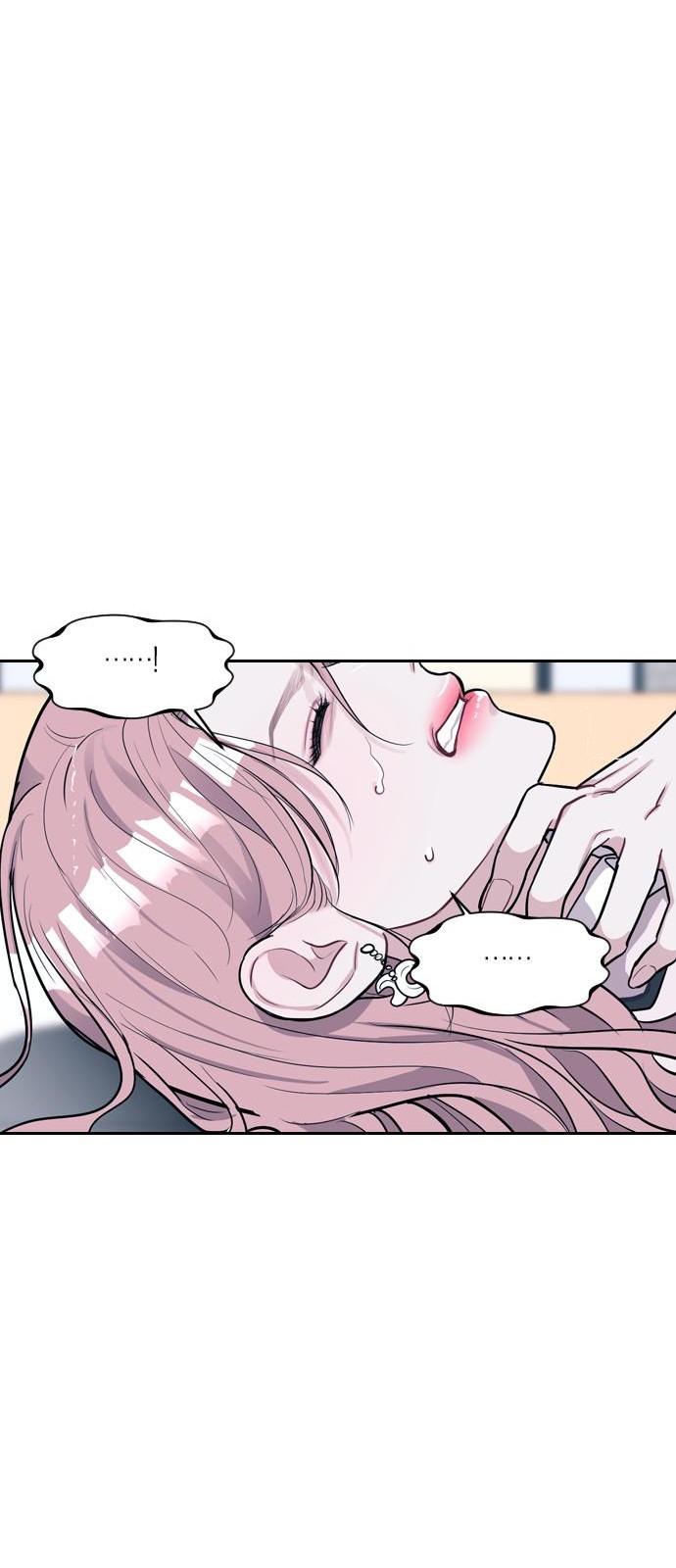 95 페이지
