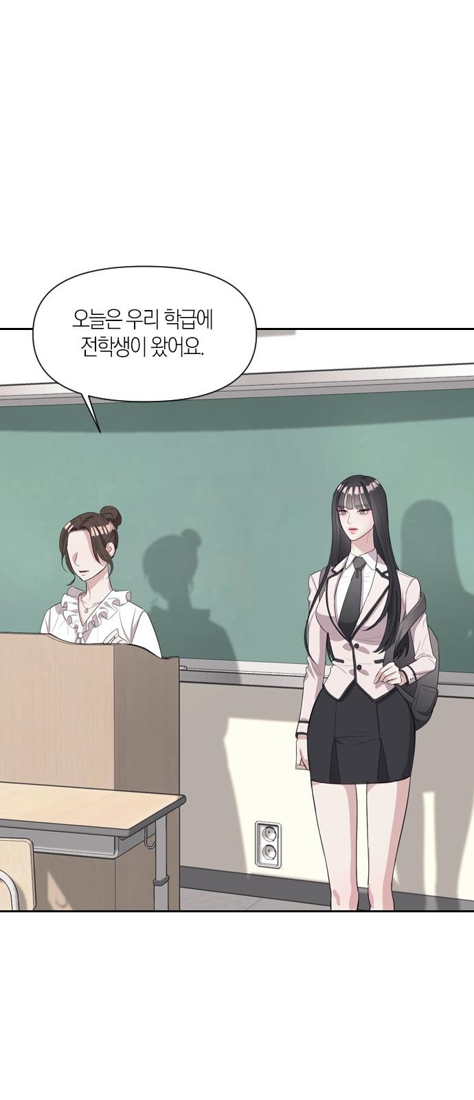 38 페이지