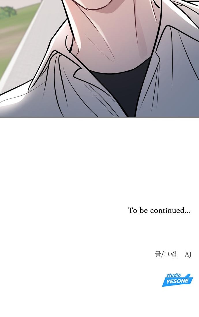 118 페이지