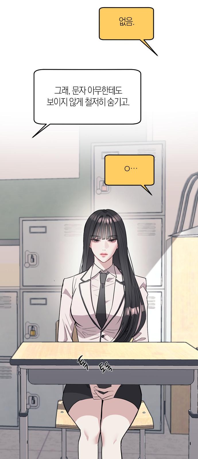 44 페이지
