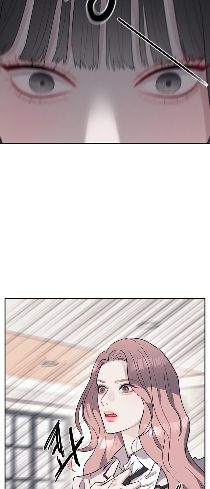 89 페이지