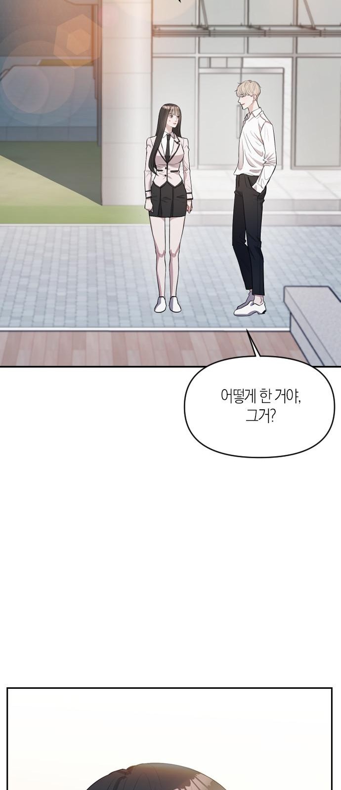 115 페이지