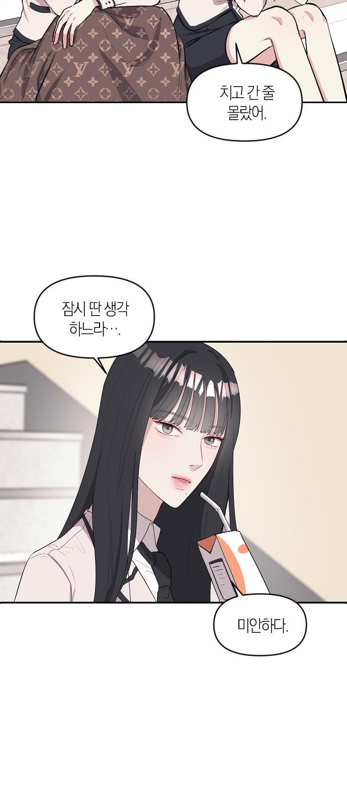 95 페이지
