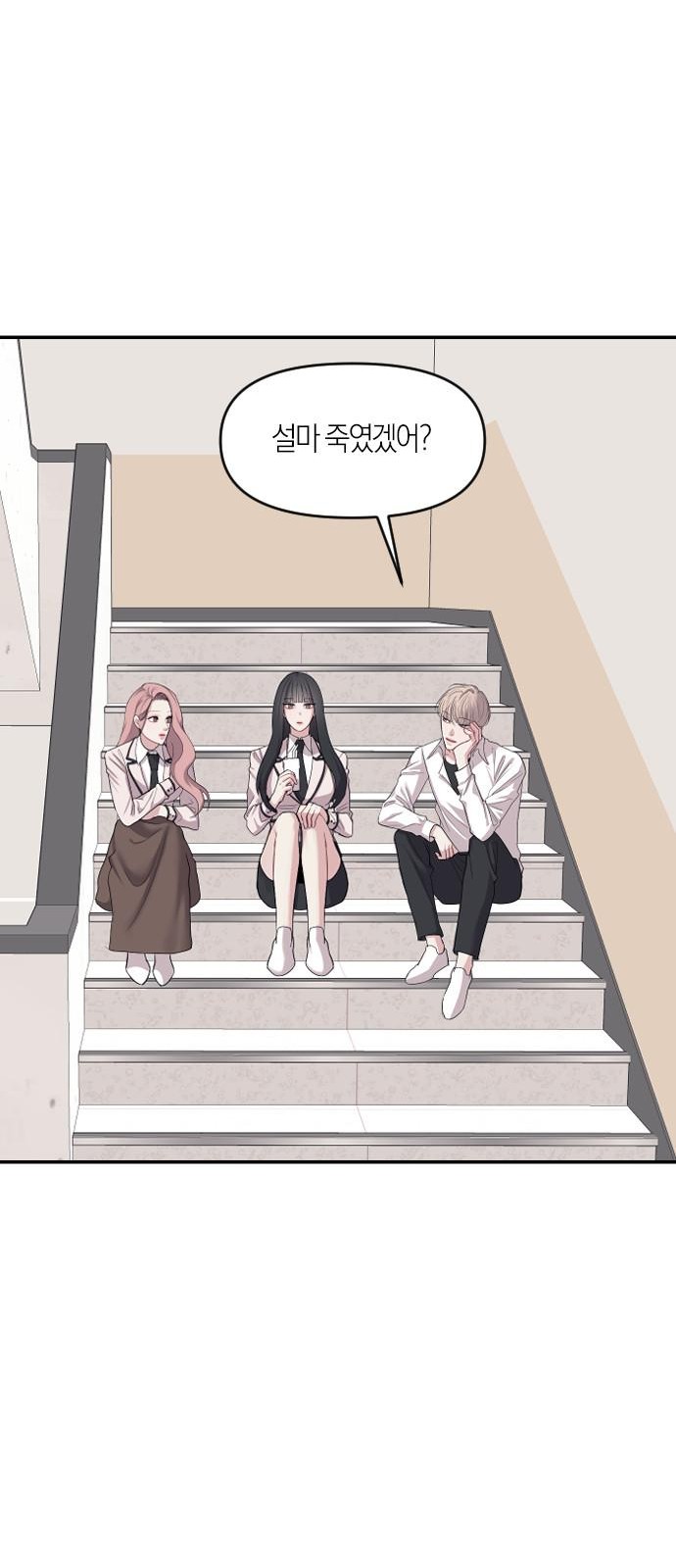 126 페이지