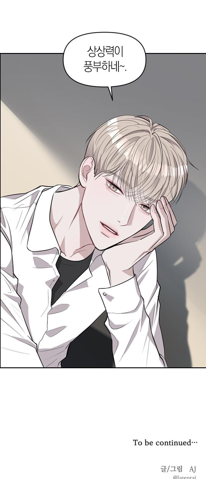 127 페이지