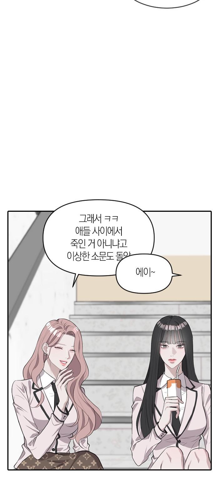 125 페이지