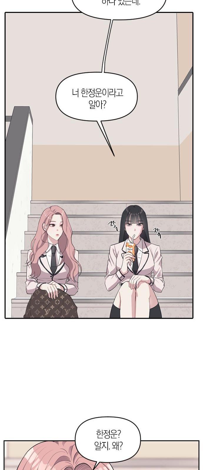100 페이지