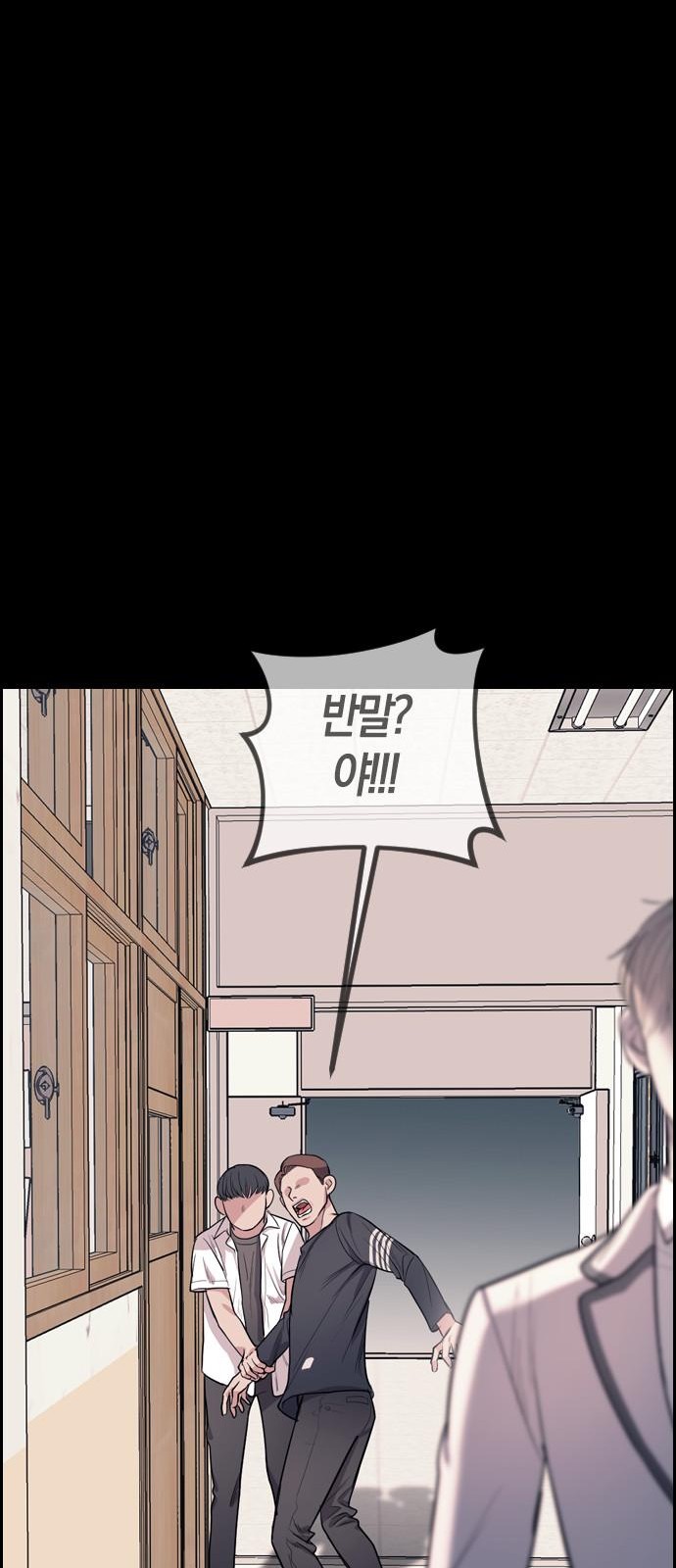 109 페이지
