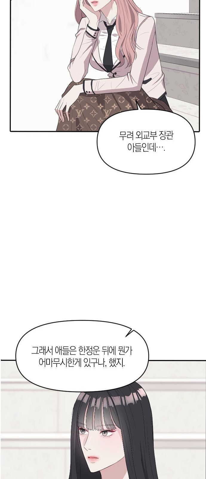123 페이지