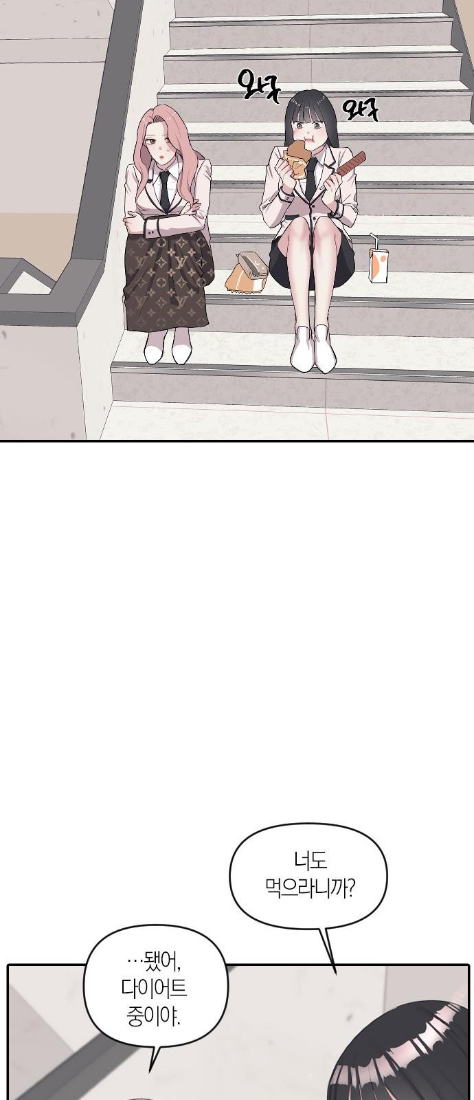 91 페이지