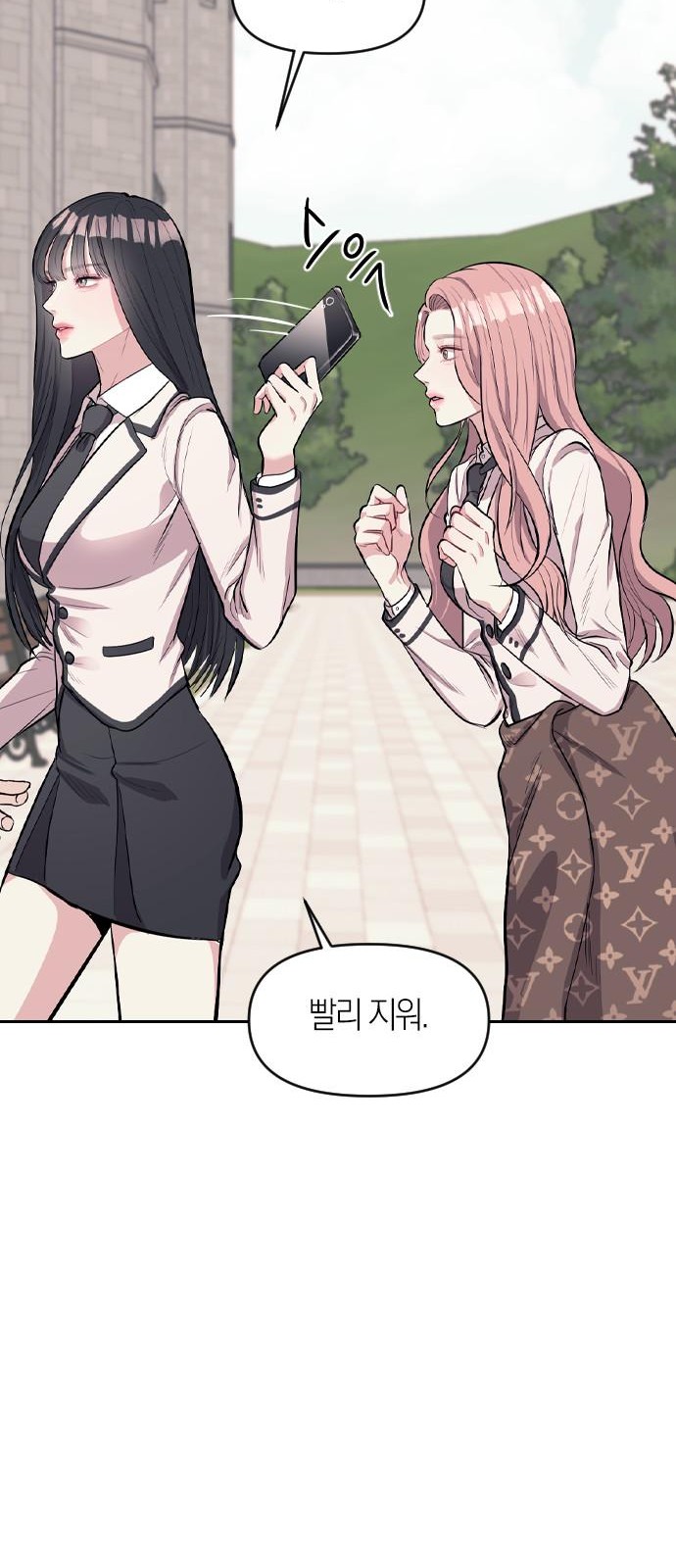 72 페이지