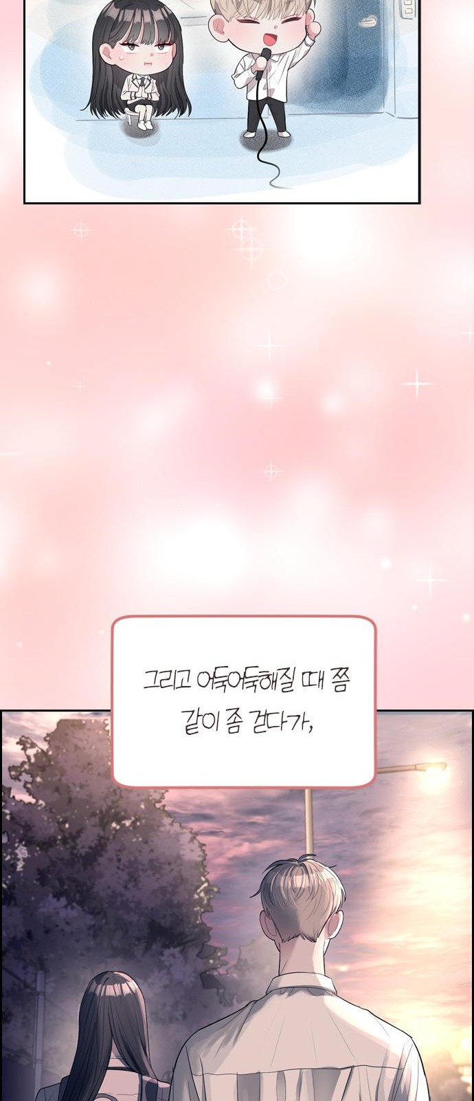 40 페이지