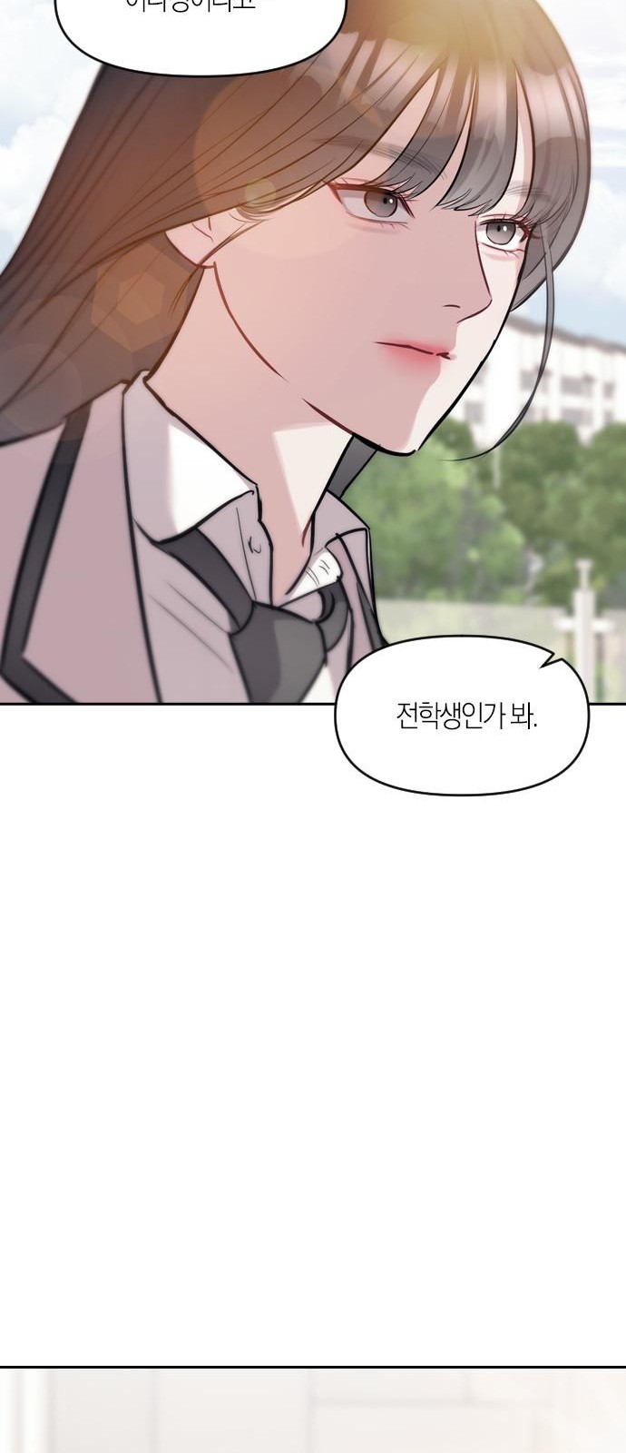 87 페이지