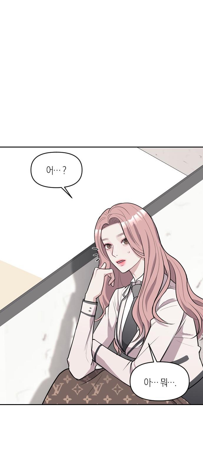 96 페이지