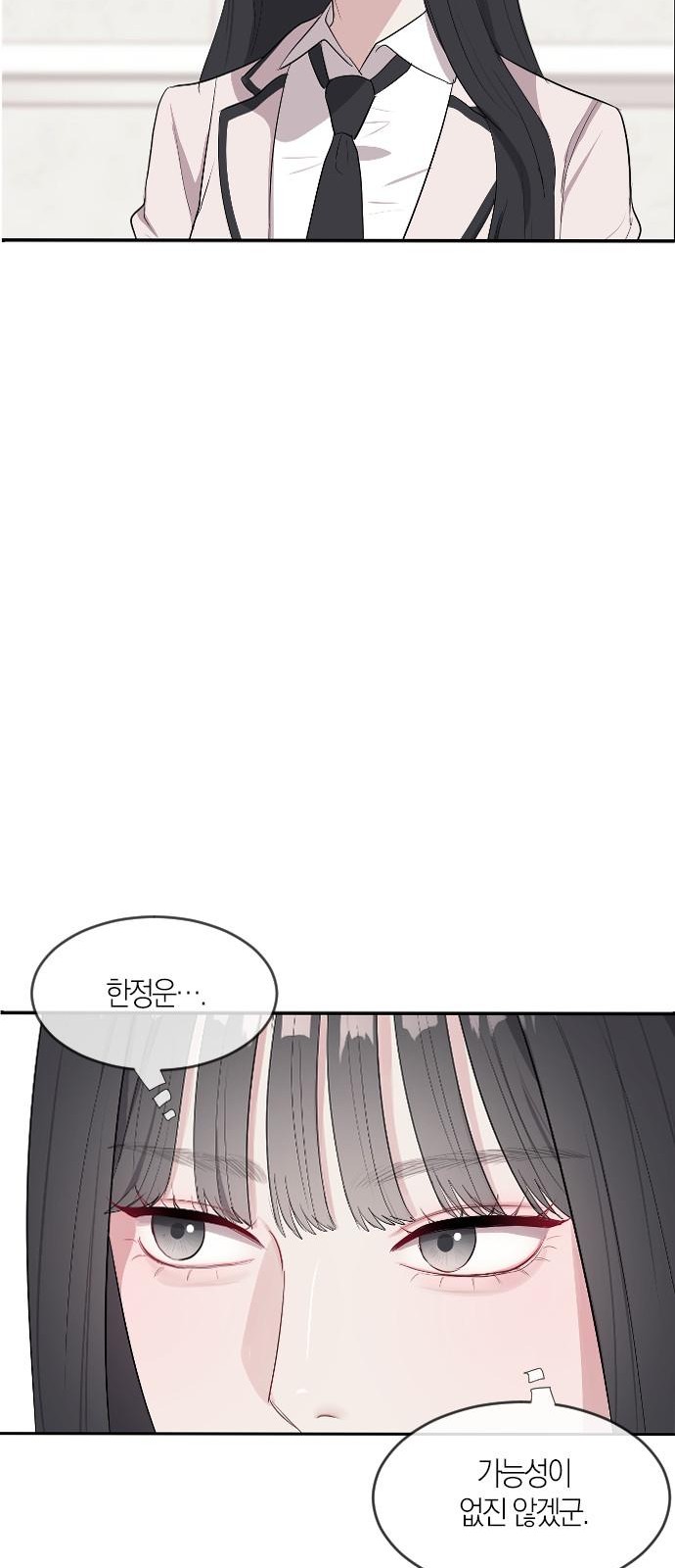 124 페이지