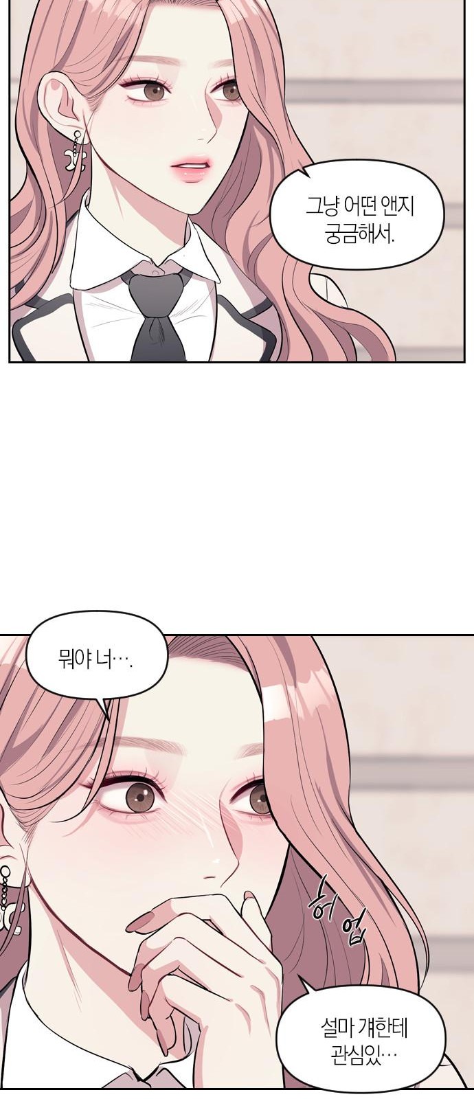 101 페이지