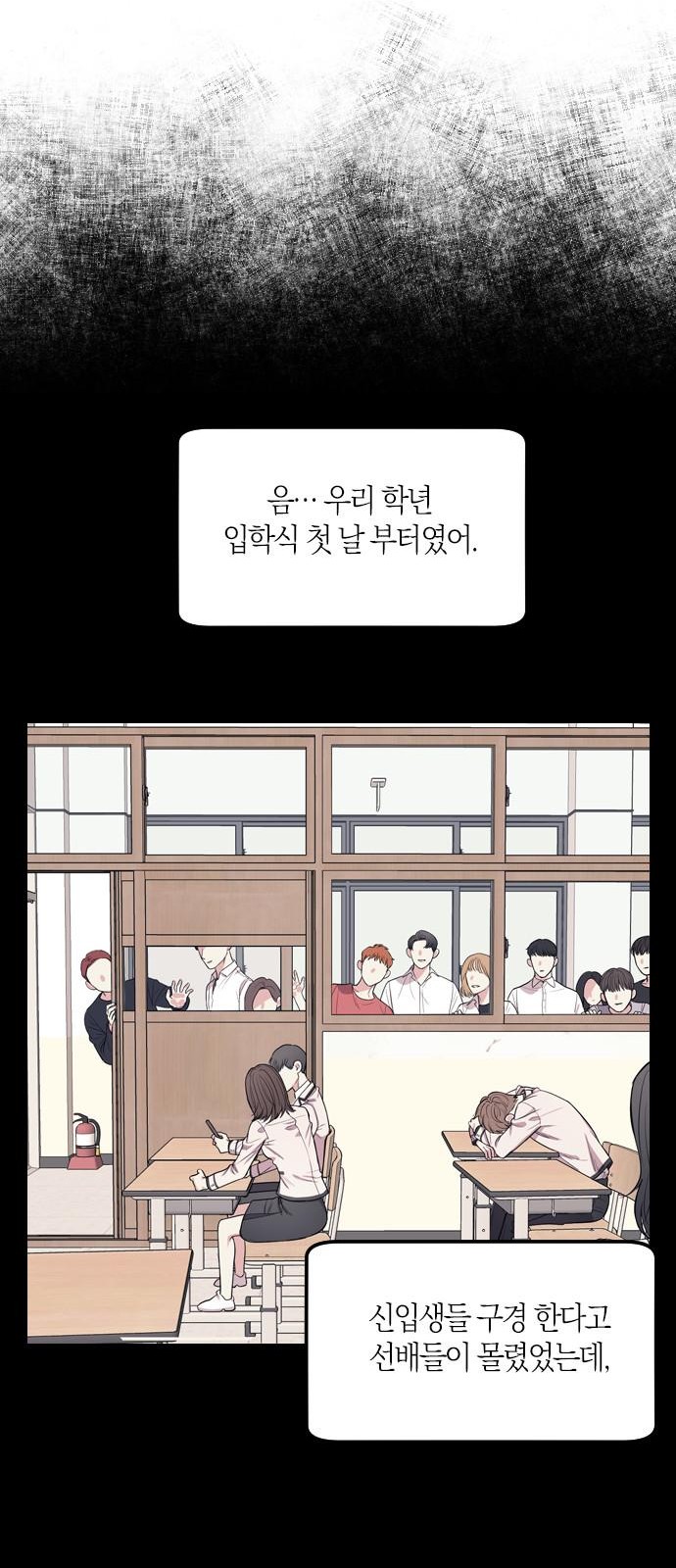 105 페이지