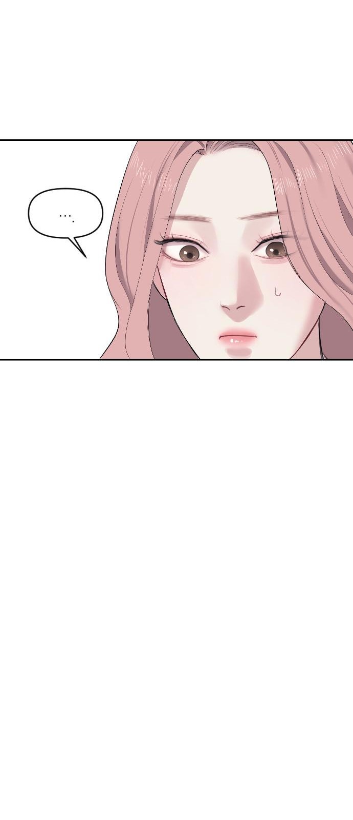 97 페이지
