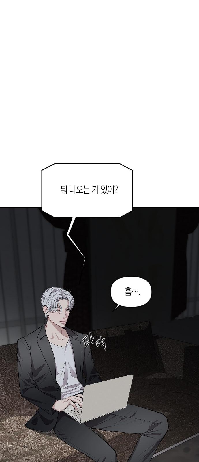 30 페이지