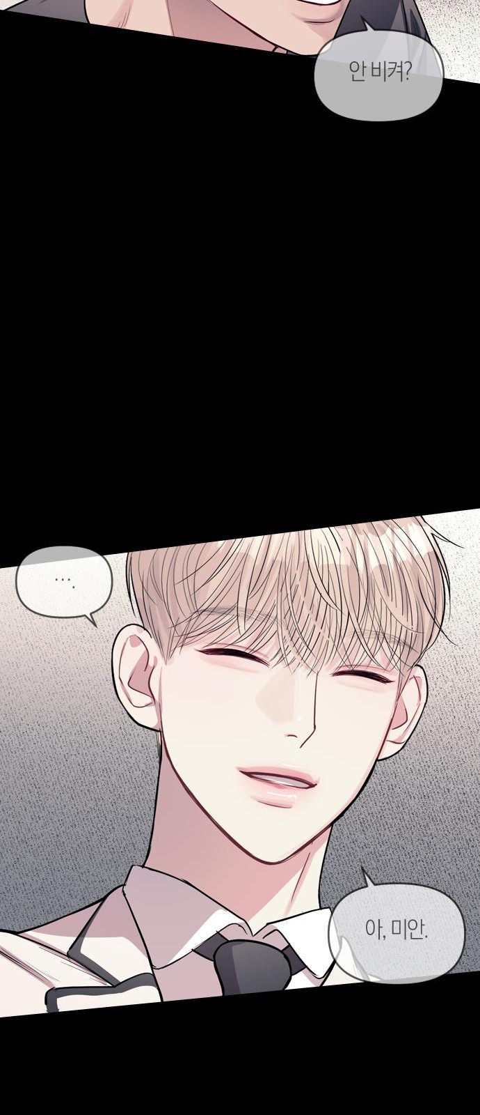 108 페이지