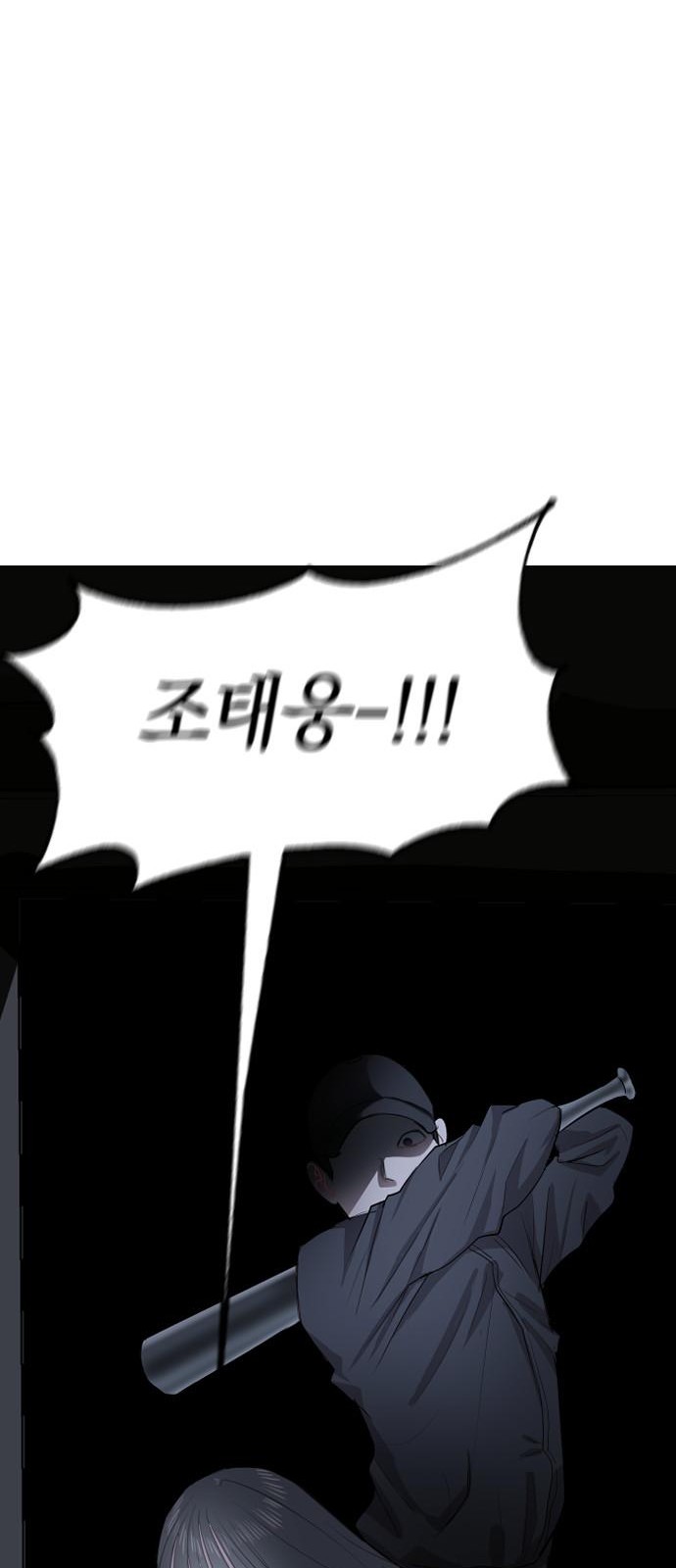 125 페이지