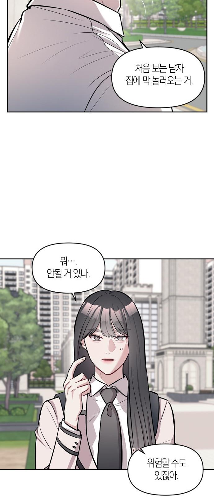 40 페이지