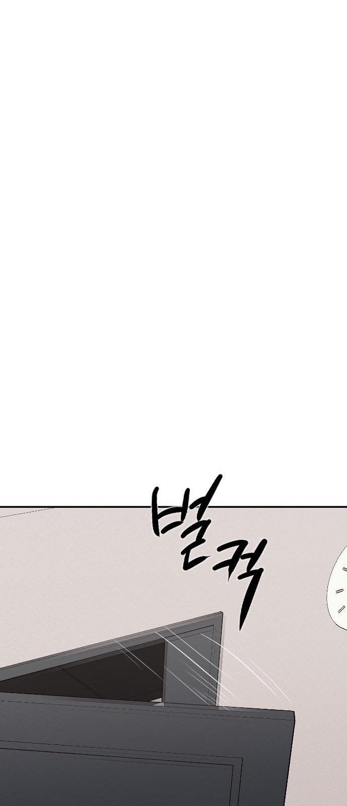 110 페이지