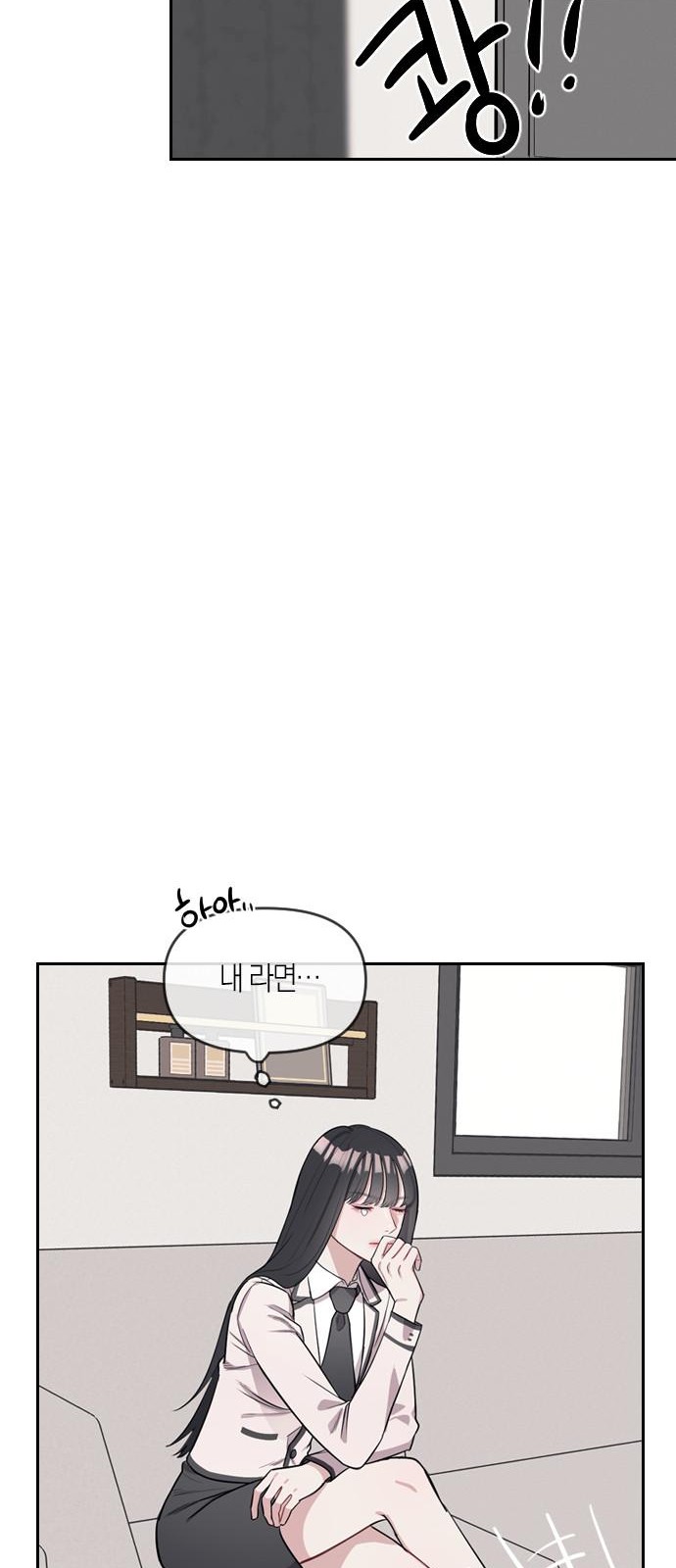 67 페이지