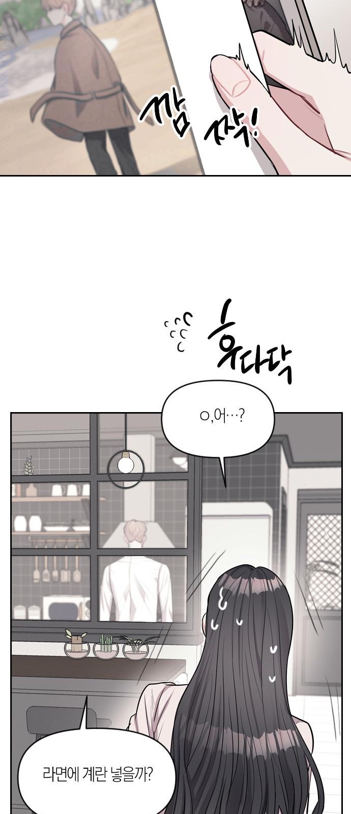55 페이지