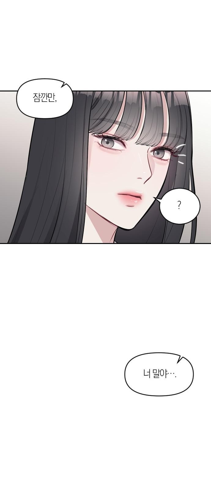 94 페이지