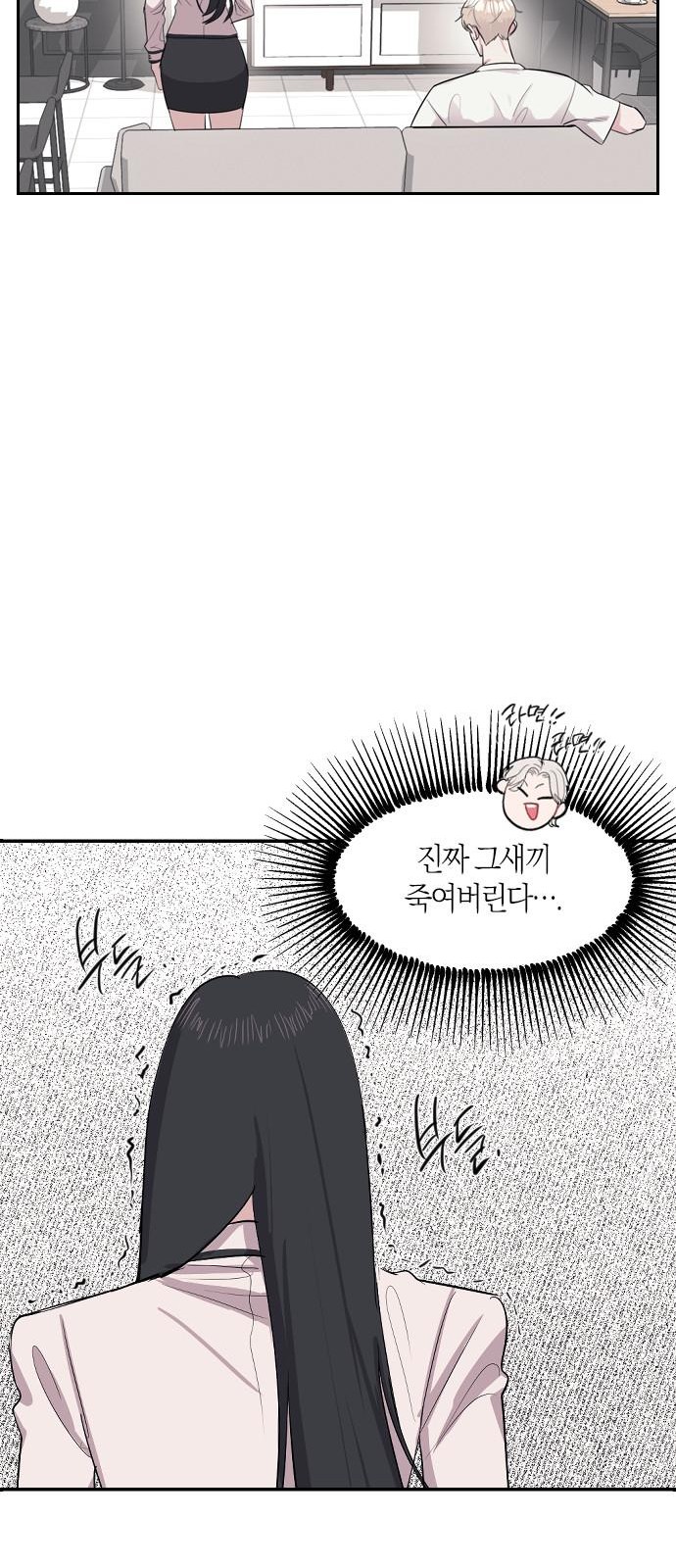 103 페이지