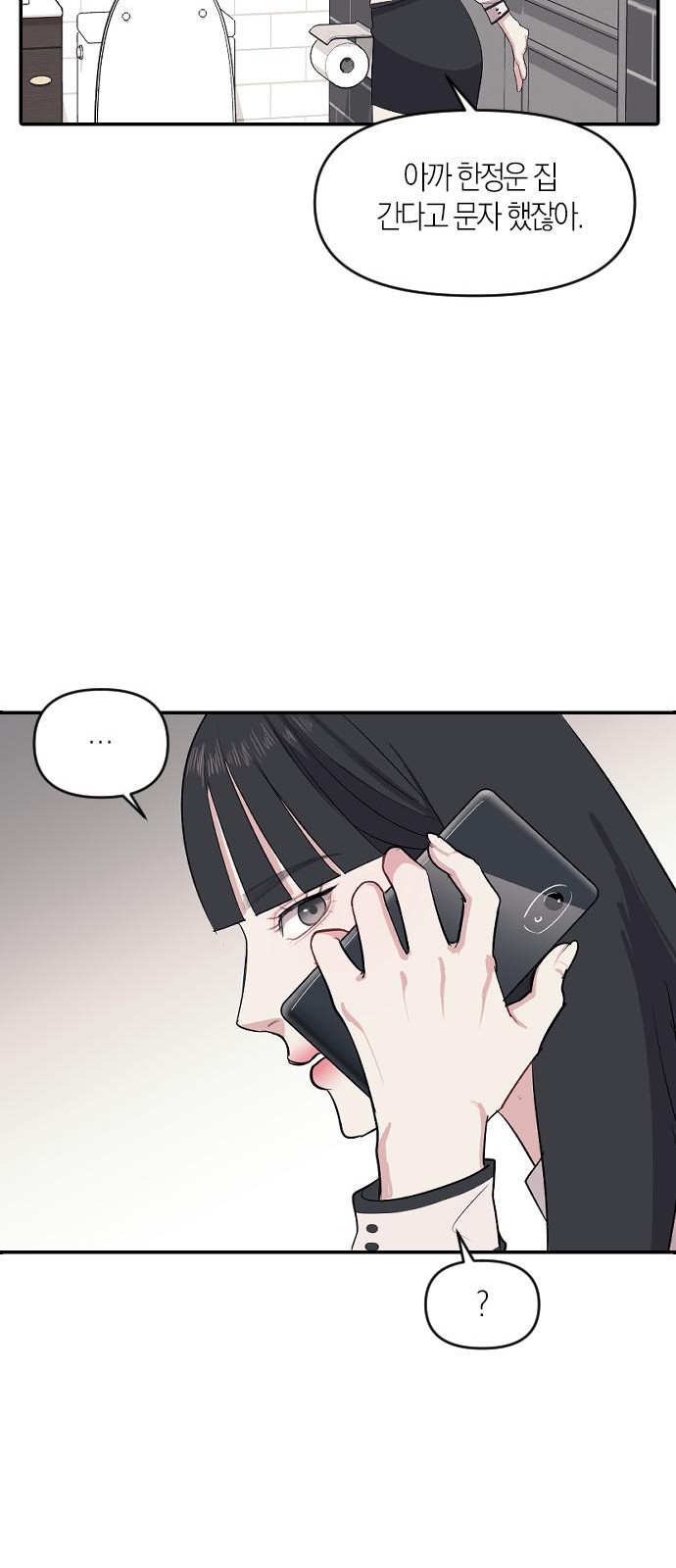 107 페이지