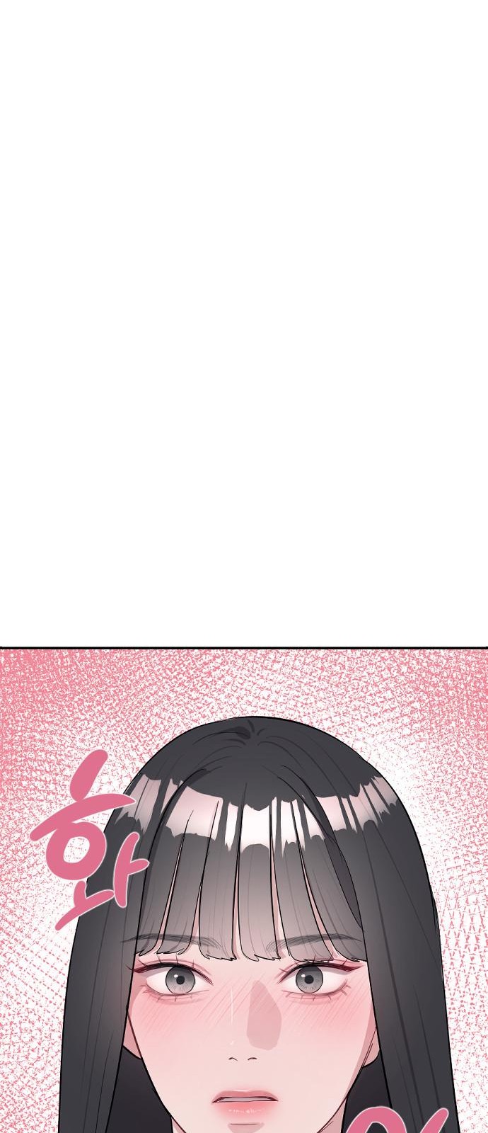101 페이지