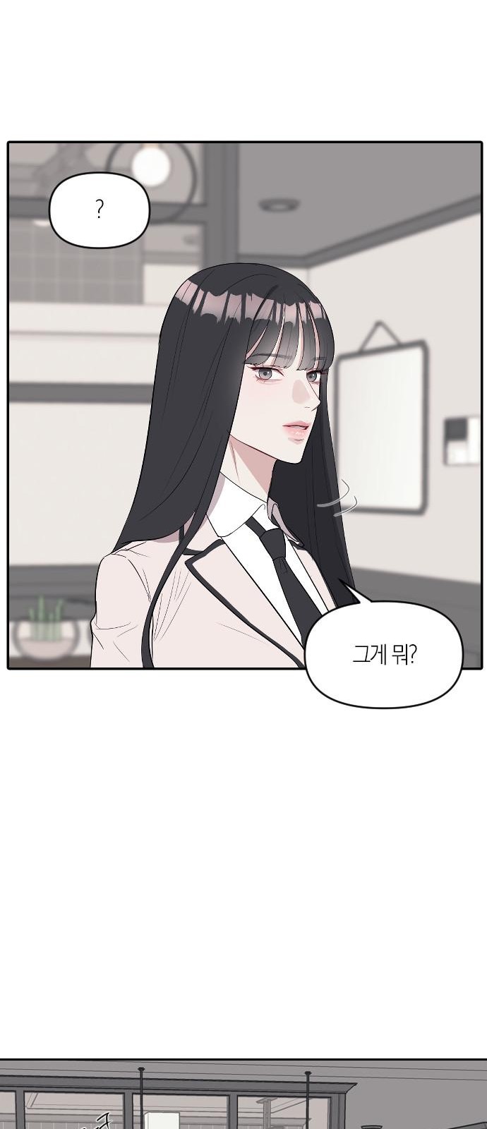 96 페이지