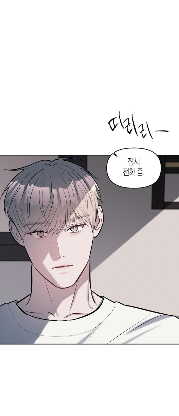 105 페이지