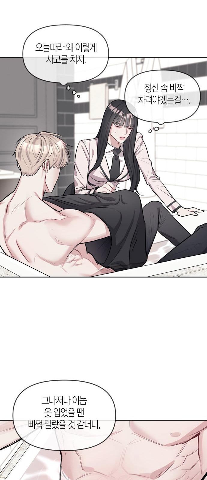 63 페이지