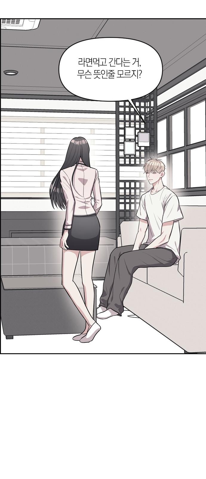 95 페이지
