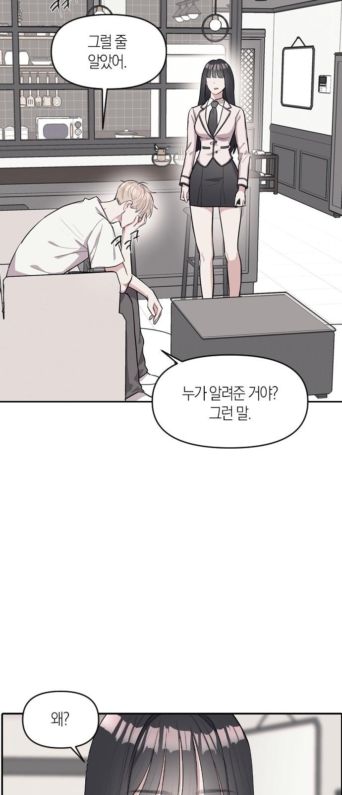 97 페이지