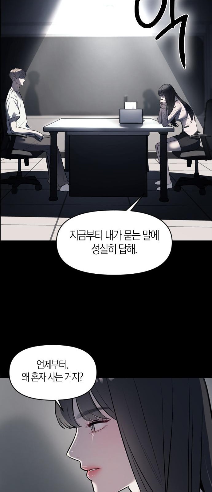 75 페이지