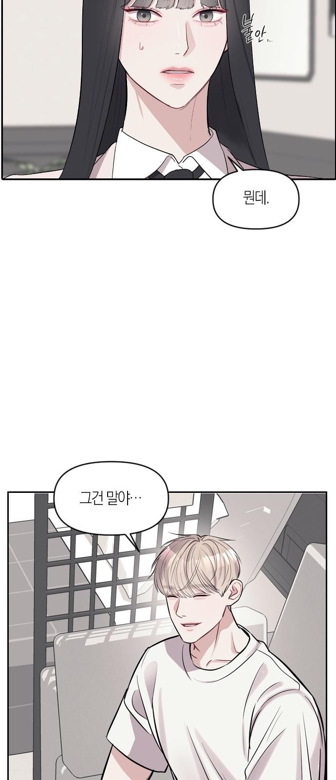 98 페이지