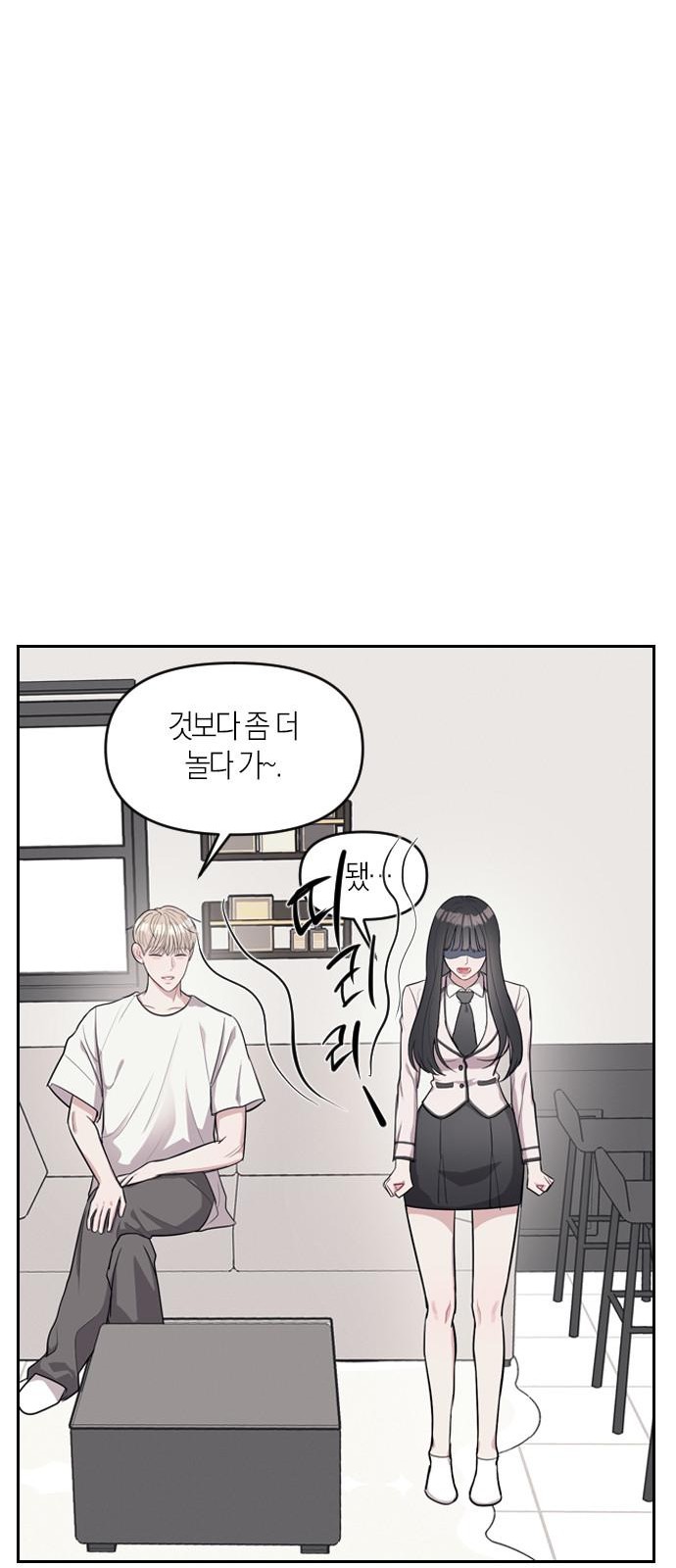 104 페이지