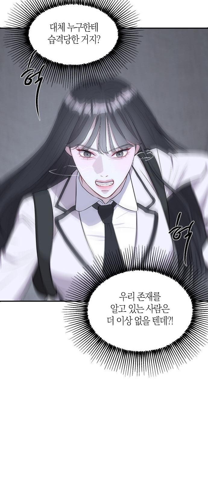 117 페이지