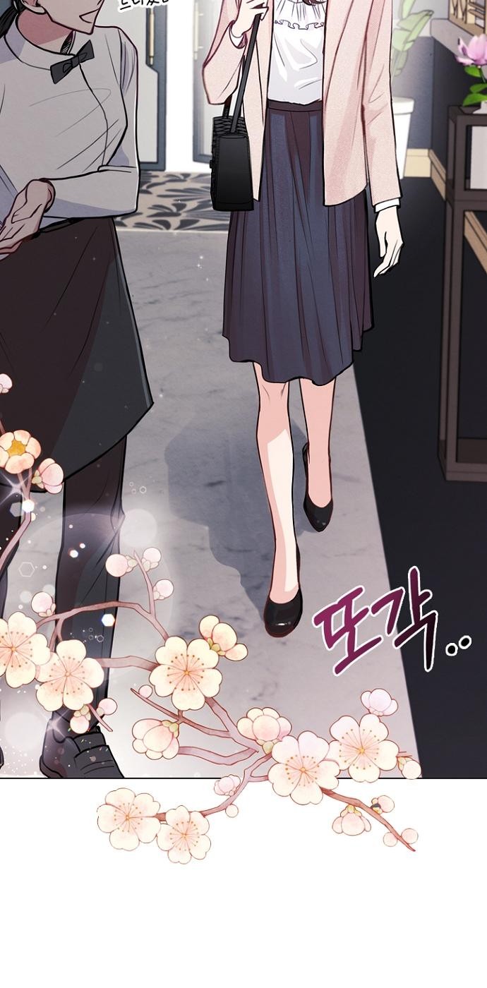 81 페이지