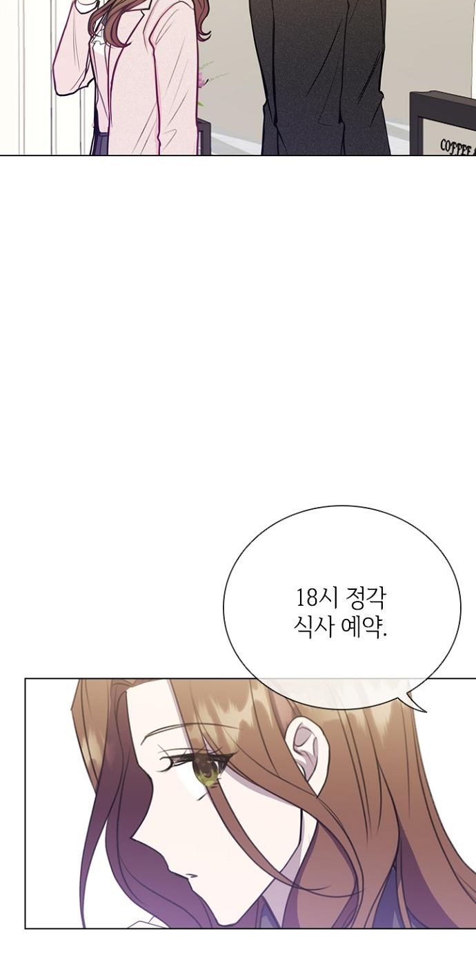 89 페이지