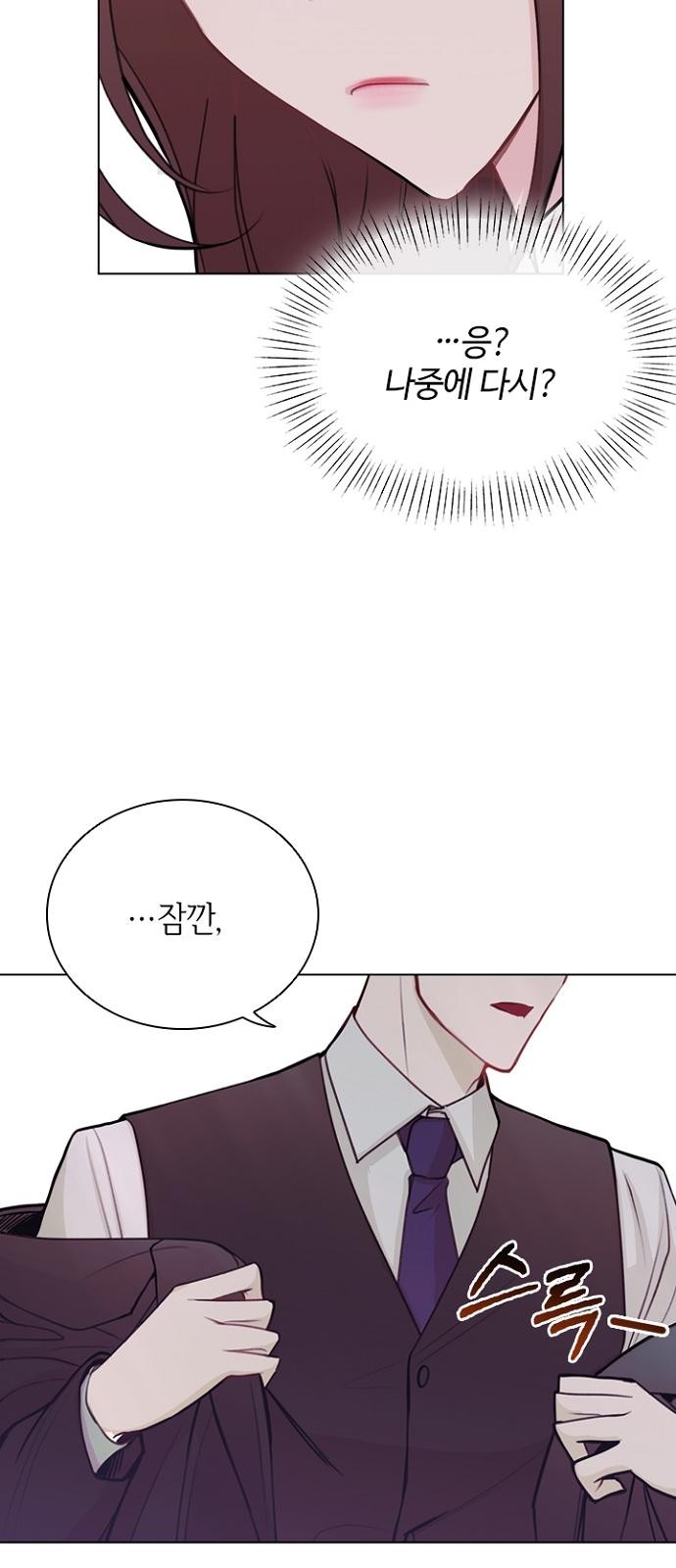 94 페이지