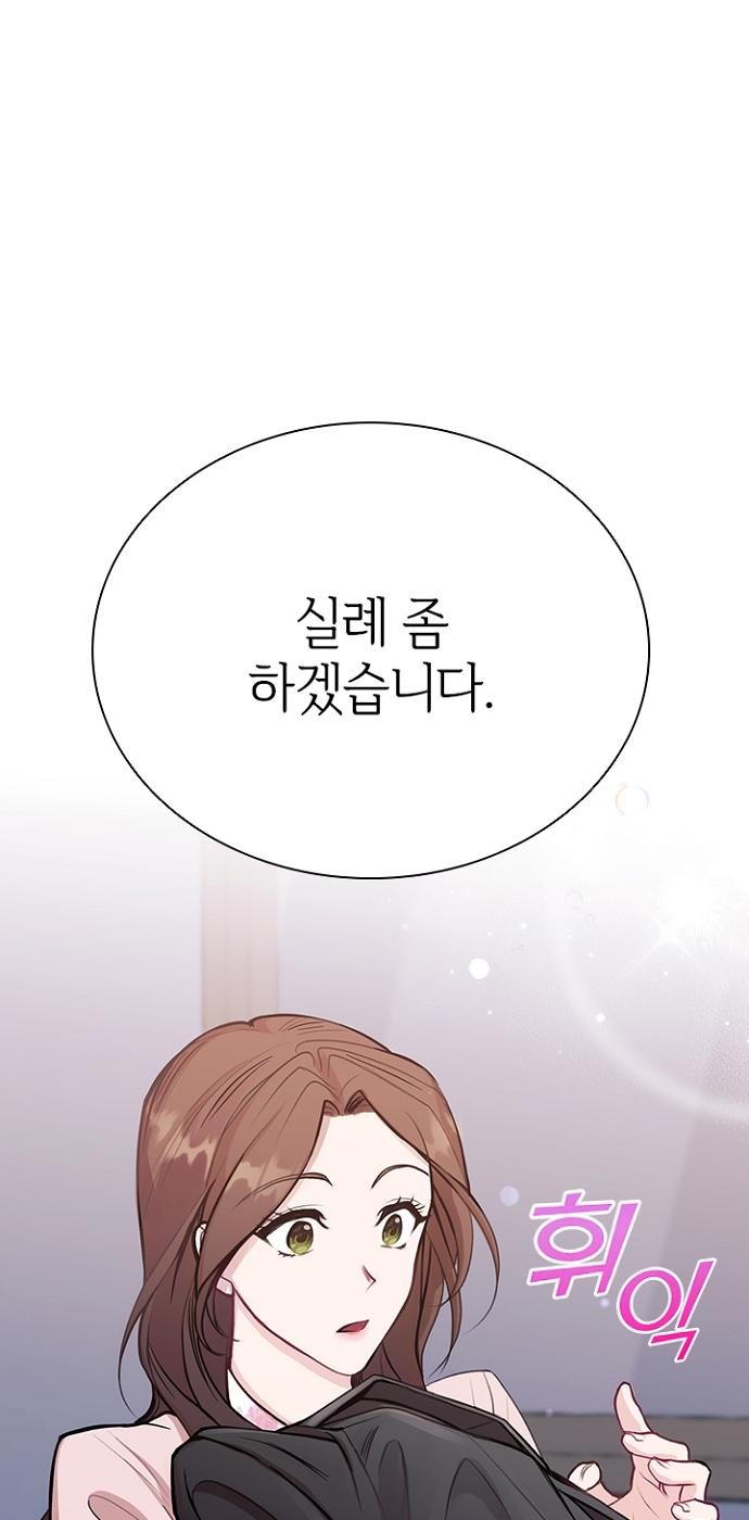 95 페이지