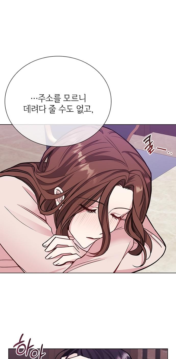 44 페이지