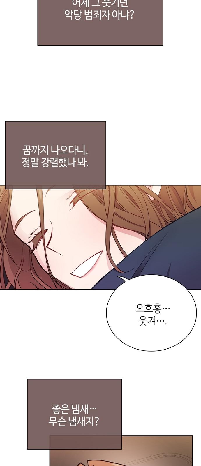 49 페이지