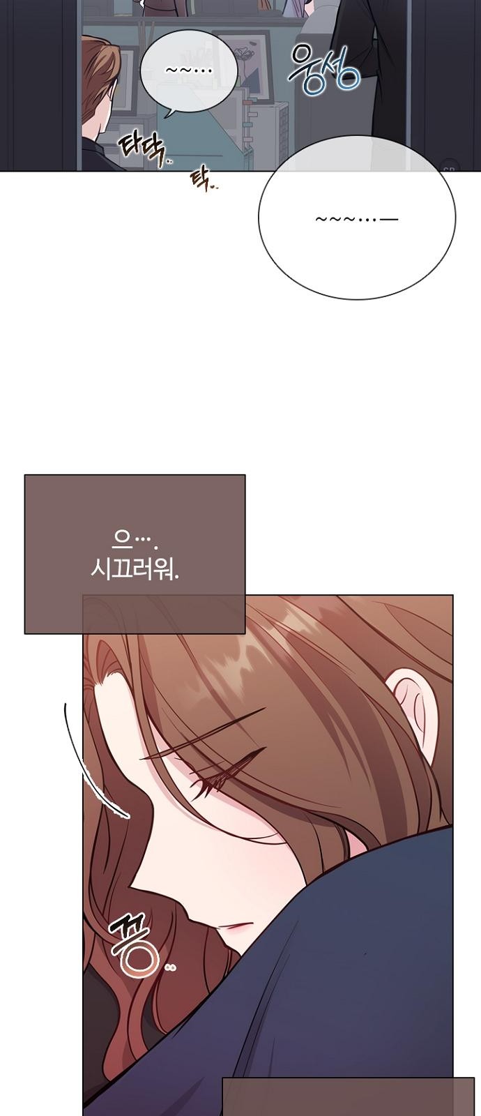 47 페이지