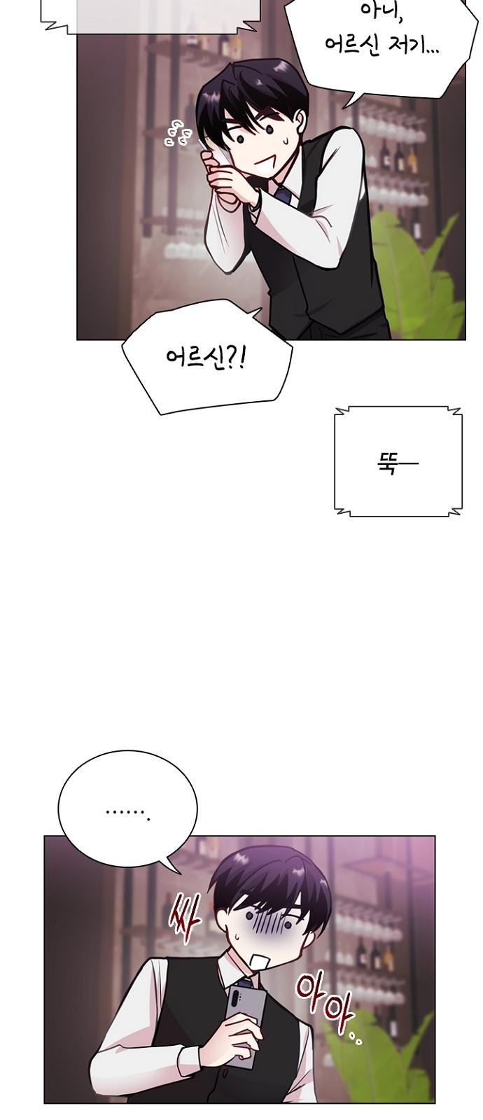 37 페이지